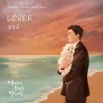دانلود آهنگ LONER (If You Wish Upon Me OST Part.1) Kim Sung Kyu